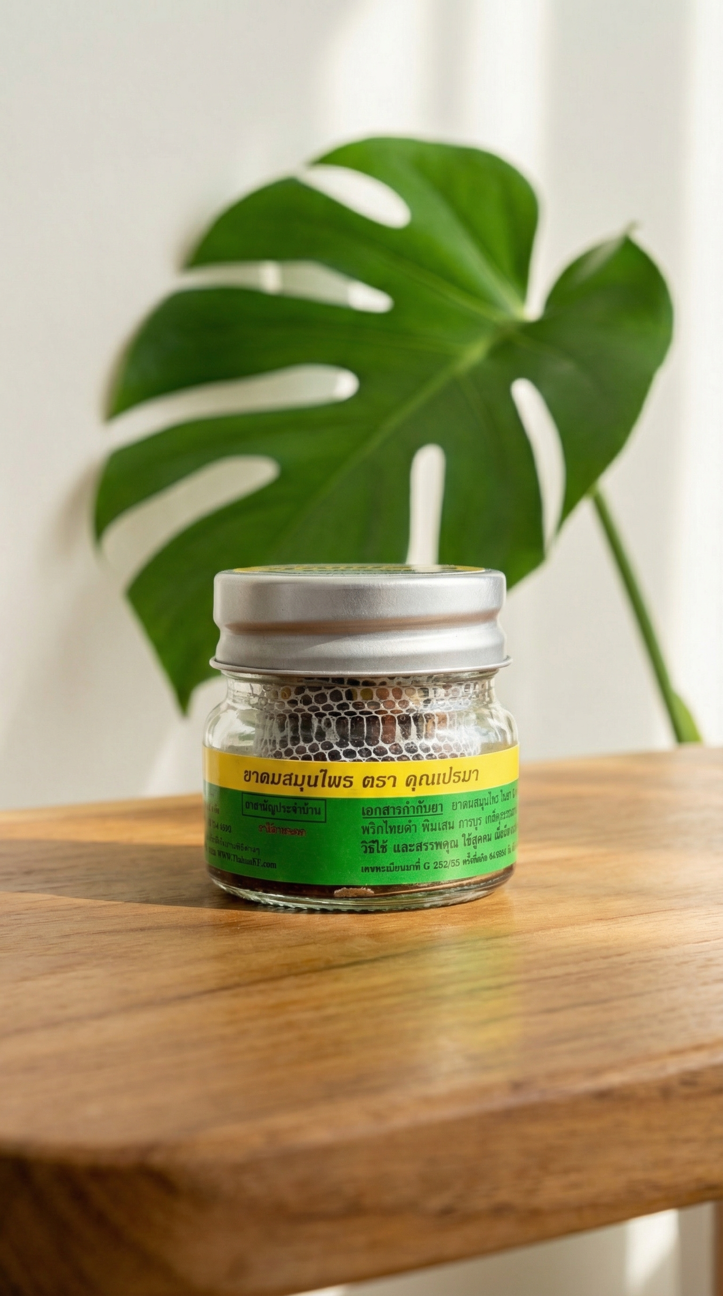 Khun Prema Herbal Inhaler X12